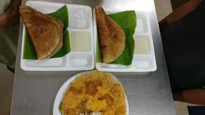 Ka-17 Davanagere Benne Dose