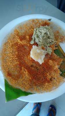 Ka-17 Davanagere Benne Dose