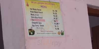 Sri Sai Lakshmi Deluxe Mess