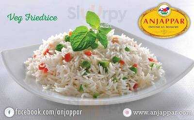 Nellaiyappar Chettinad Restaurant