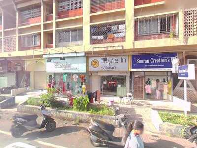 Gst Garam Spicy Tasty