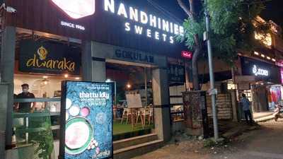 Nandhiniee Sweets