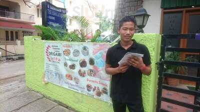 Japanese Restaurant Origami