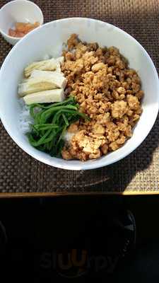 Japanese Restaurant Origami