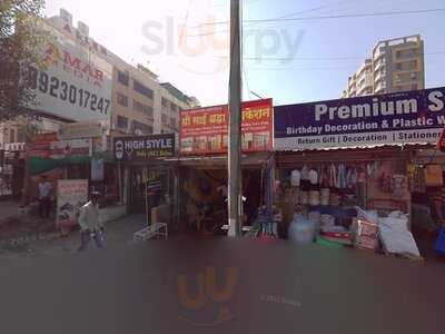 The Quick Wok - Baner