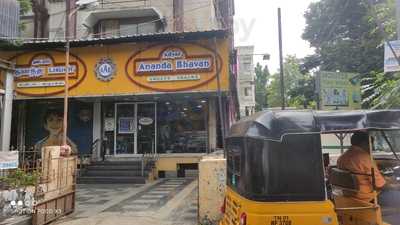 Mansuk's Sweets & Snacks