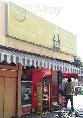 Sri Krishna Iyengar Bakery