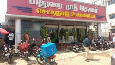 Madurai Devar Hotel
