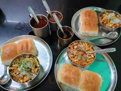 Puneri Misal