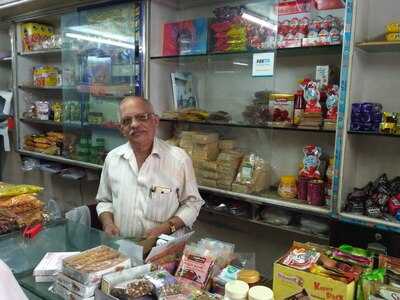 Paras Khaja Mithai Kendra