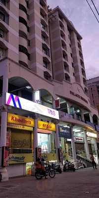 Kovai Pazhamudir Nilayam