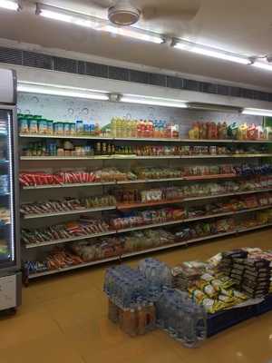 Kovai Pazhamudir Nilayam