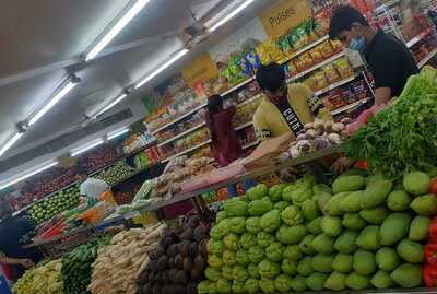 Kovai Pazhamudir Nilayam