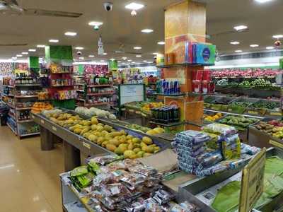 Kovai Pazhamudir Nilayam