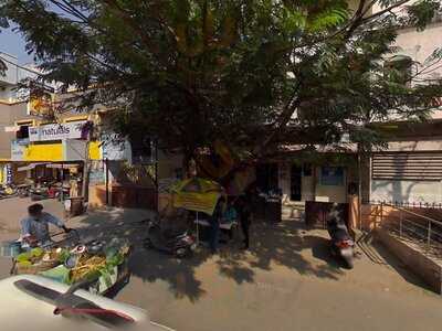 Kovai Pazhamudir Nilayam