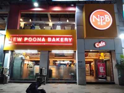 New Poona Bakery