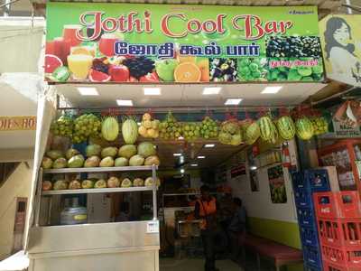 Jothi Cool Bar