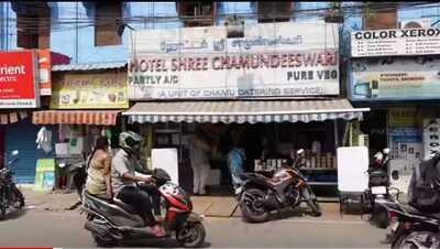 Hotel Shree Chamundeeswari Restaurant
