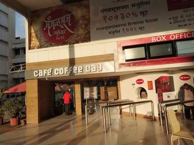 Sonali Restaurant & Bar