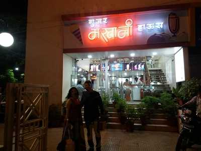 Sonali Restaurant & Bar