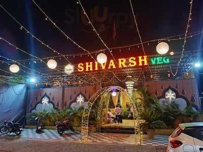 Shivas Restaurant