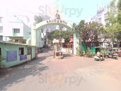 Shiv Shambhu Bhel Pavbhaji House