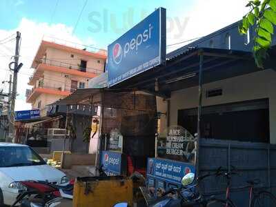 Dreamland Food Corner