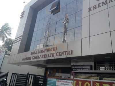 Fruit Shop On Greams Road