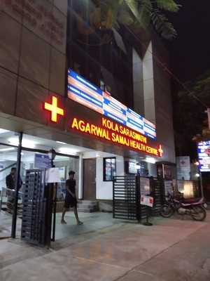 Fruit Shop On Greams Road