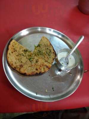 Min Mini Punjabi Dhaba