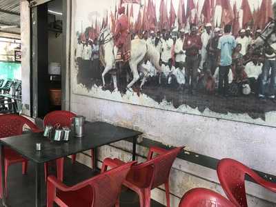 Hotel Malhar Restaurant