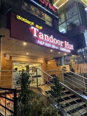 Tandoor Hut Restaurant