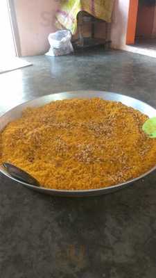 Sri Krishna Hot Chips