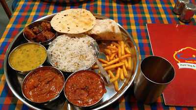 Kirti Restaurant & Bar