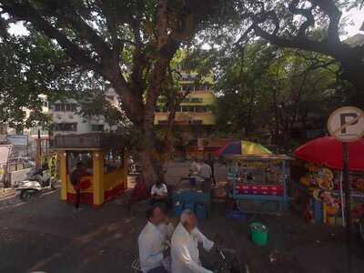 Kirti Restaurant & Bar