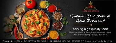 Sai Garden Restaurant