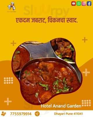 Hotel Anand Garden Restaurant