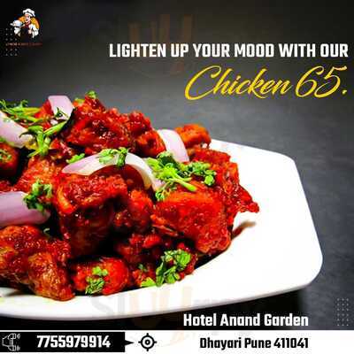 Hotel Anand Garden Restaurant