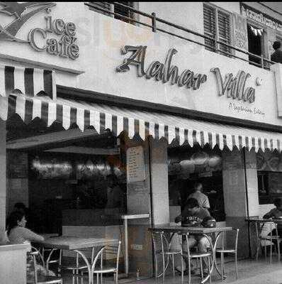 Aahar Villa