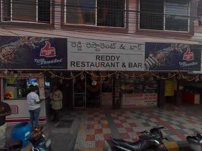 Reddy Restaurant & Bar