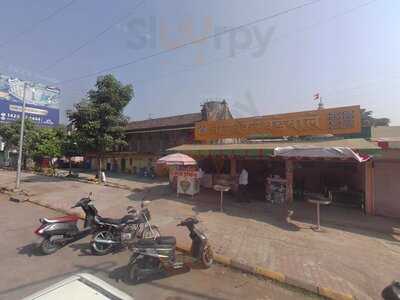 Maaoli Snacks Center