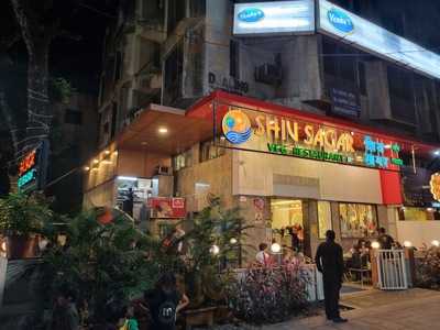 Hotel Shiv Sagar Restaurant