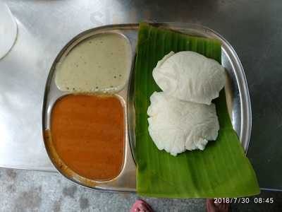 Iyer's Tiffin Centre