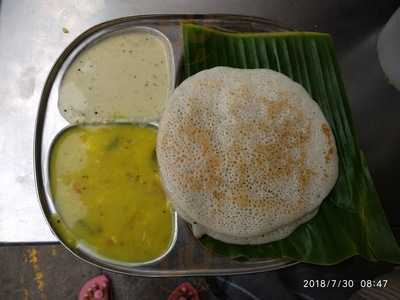 Iyer's Tiffin Centre