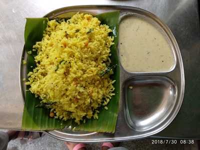 Iyer's Tiffin Centre