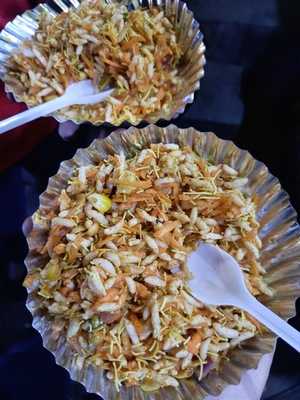 Mysore Special Chats