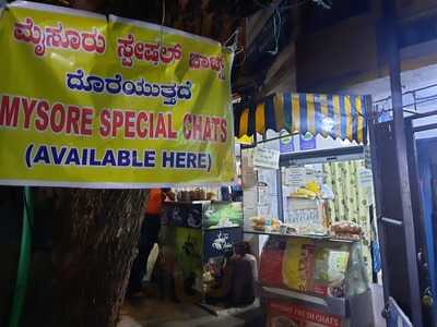 Mysore Special Chats
