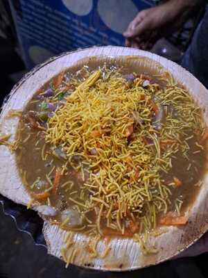 Mysore Special Chats