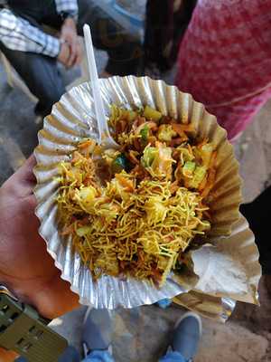 Mysore Special Chats