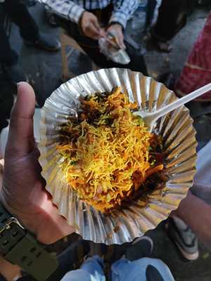 Mysore Special Chats